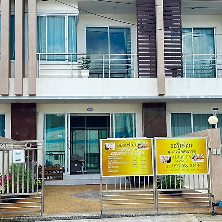 Bed and Breakfast Auriflex House Krabi town Esterno foto